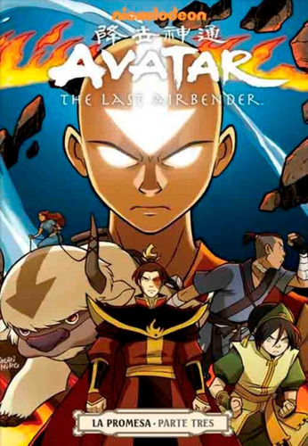 Avatar The Last Airbender - La Promesa, De Michael Dante Dimartino, Bryan Konietzko, Gene Luen Yang. Editorial Kamite, Tapa Blanda En Español, 2018