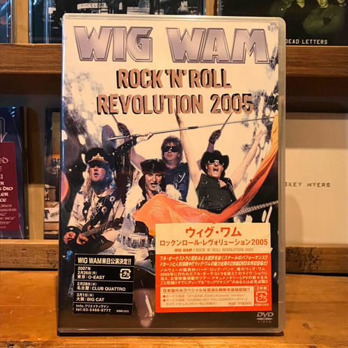 Wigwam  Rock'n'roll Revolution 2005   Edicion 2 Dvds