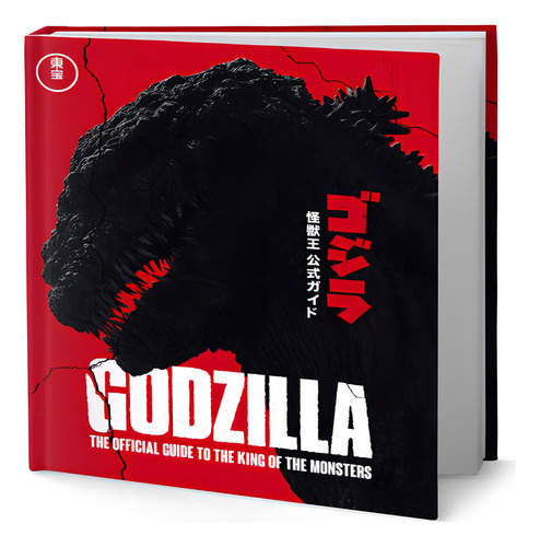 Godzilla, De Toho Co. Ltd. Editorial Welbeck Publishing, Tapa Blanda En Inglés, 2022