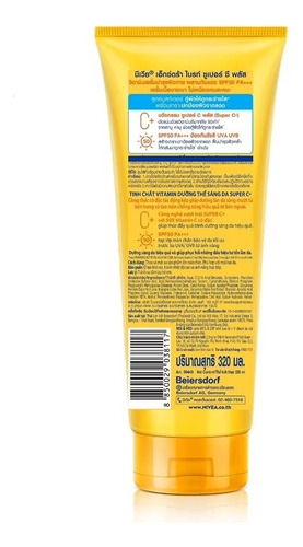 Sérum Corporal Nivea Extra Bright Super C+ Vitamina Spf50+ 3