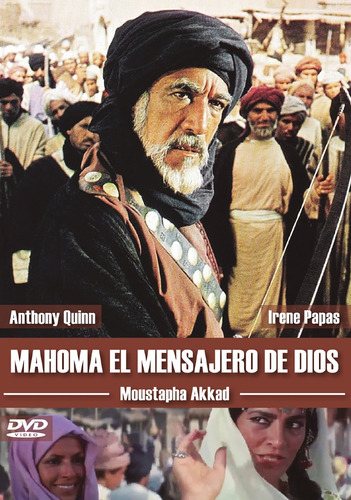 Mahoma El Mensajero De Dios (dvd) Anthony Quinn, Irene Papas