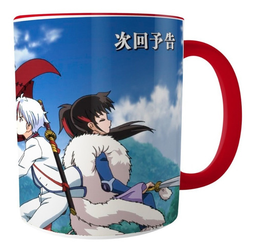 Taza Hanyo No Yashahime Moroha, Towa Y Setsuna
