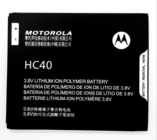 Bateria Pila Motorola Moto Hc40 Moto E5 Moto E4 E5 Play