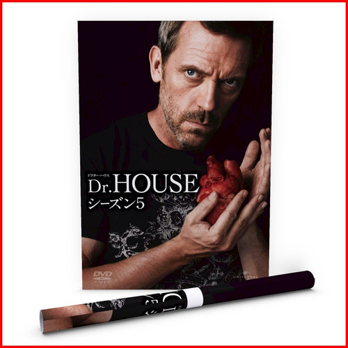 Poster Doctor House Serie Fox Japón Temporada 5 - 40x60cm