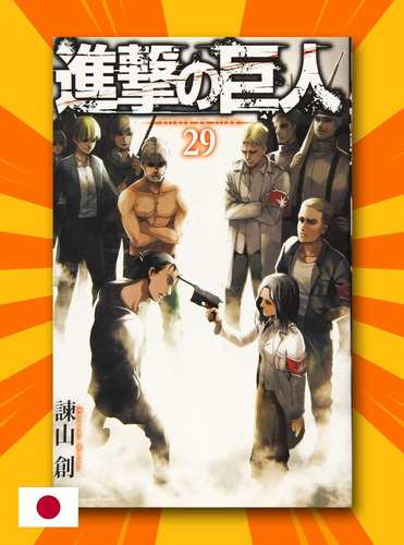 Shingeki No Kyojin Vol 29 Manga Original Idioma Japones