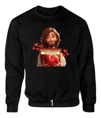 Sudadera Lisa Cristiana Jesus Rostro 