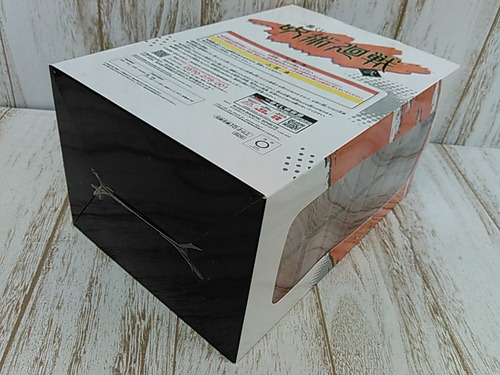 Ichiban Kuji Jujutsu Kaisen 2 Yuhito Kojo Bandai Pize A (Usado)