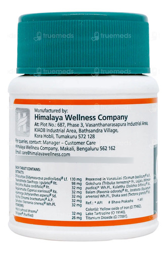Cystone Cálculos Renales/infecciones Urinarias - Importado Original