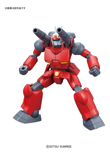 1/144 Hguc Revive Rx-77-2 Guncannon