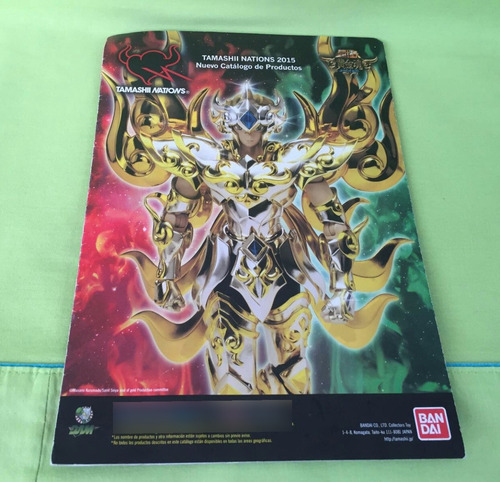 Tamashii Nations 2015 (Usado)