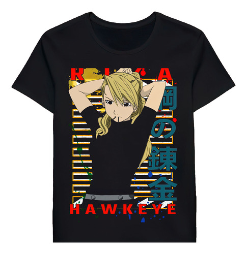 Remera Riza Hawkeye Full Metal Alchemist Brotherhooesign 975