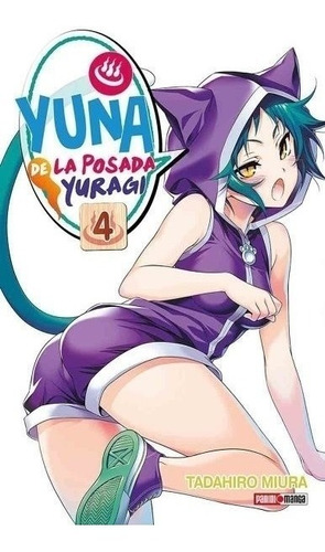 Yuna De La Posada Yuragi 04 - Manga - Panini