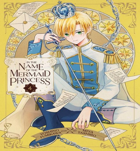 In The Name Of The Mermaid Princess V04, De V04. Editorial Viz En Inglés, 2024