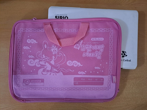 Imagen 2 de 3 de Funda Sobre Notebook Plan Ceibal Sirio Universal