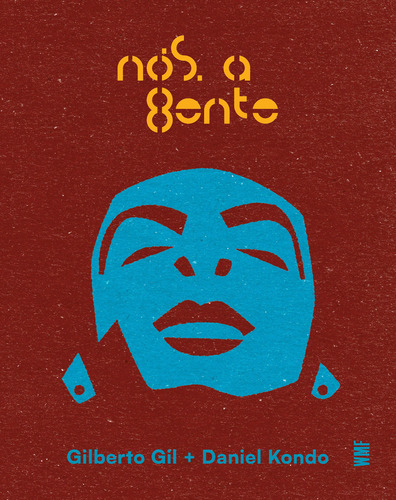 -, de Daniel Gilberto; Kondo. Editora WMF Martins Fontes, capa mole em português, 2023