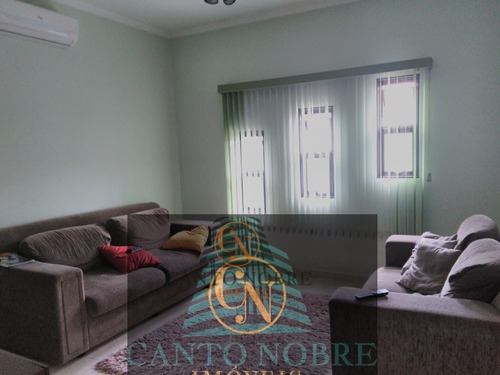 Imagem 11 de 12 de Casa Padrão À Venda Em Araraquara/sp - 1031