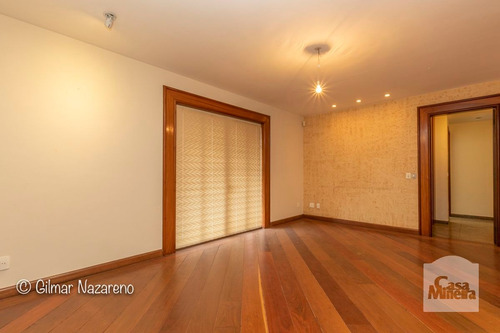 Imagem 7 de 15 de Casa À Venda No Cidade Jardim - Código 233277 - 233277