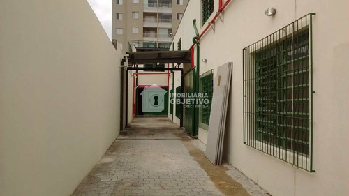 Imagem 11 de 14 de Galpão, Vila Siqueira (zona Norte), São Paulo - R$ 3.2 Mi, Cod: 4116 - A4116