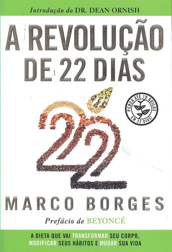 A Revolução De 22 Dias, De Marco Borges. Editora Alaúde Em Português