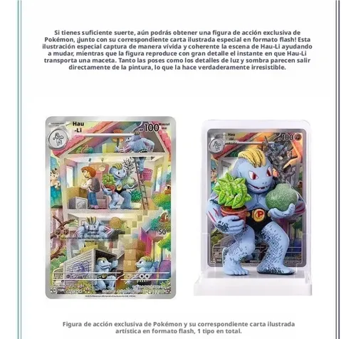 Pokémon Tcg Dreamy Paint 151 Set Figura Coleccionable Chino