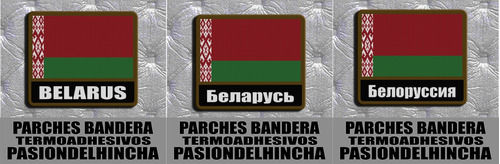 Parche Bandera Con Nombre Bielorrusia