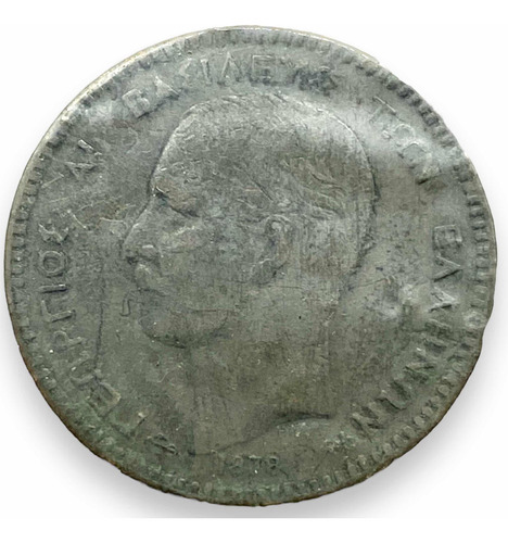 Wow Moneda Antigua De Cobre De 10 Leptá De Greco Año 1878 K (Usado)