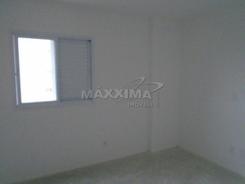 Imagem 5 de 13 de Apartamento - Ref: 25108