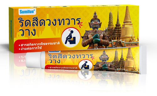 Crema Tailandesa Para Hemorroides, 2 Unidades, Crema Thai B