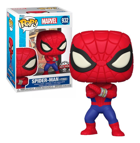 Funko Pop Spider Man #932 Tv Japonesa Marvel Original