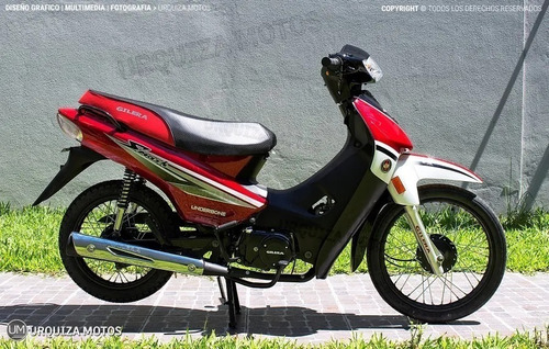 Imagen 2 de 15 de Moto Cub Gilera Smash 110 Vs Base 2023 0km Urquiza Motos