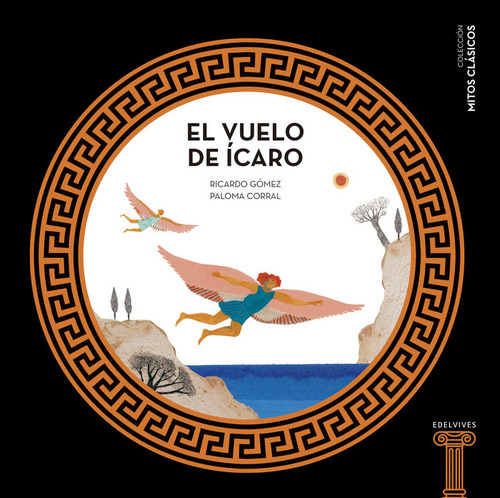 Libro El Vuelo De Ãcaro - Gã³mez Gil, Ricardo