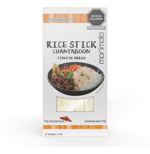 Imagen 1 de 7 de Fideos De Arroz, Rice Stick Chantaboon Morimoto 3mm 375g