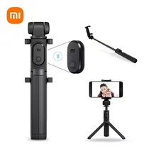 Comprar Palo Selfie Xiaomi Mi Selfie Stick Tripode Negro 16084