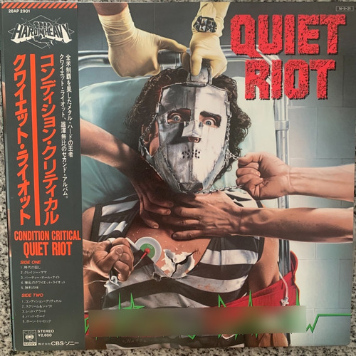 Vinilo Condition Critical Quiet Riot Ed. Japón Che Discos