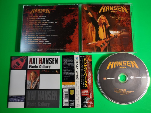 Hansen - Worx (cd Compilación, 1998, Japón) (Usado)