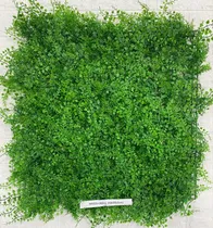 Comprar Follaje Artificial Decorativo Para Pared , Jardin , Grama.