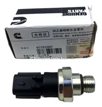 Comprar Sensor Presion Aceite Cummins Isf3.8 Foton Aumark - Encava