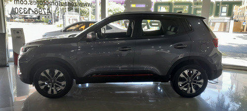 Chery Tiggo 4 Pro 1.5T Luxury Cvt