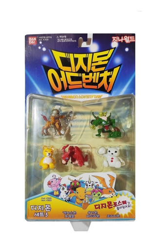 Figuras Digimon Bandai Año 2000 De Colección