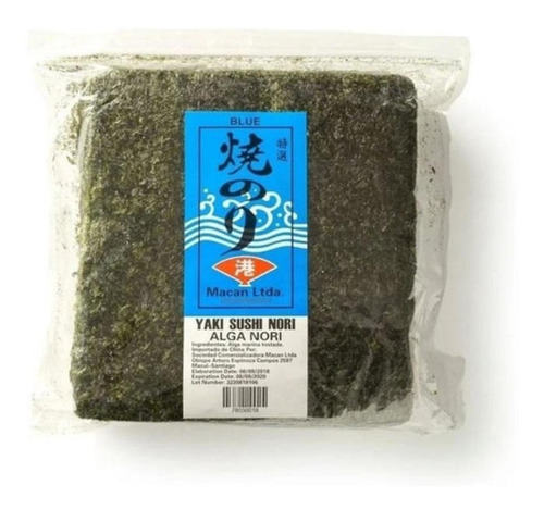 Alga Nori Blue Sushi Pack 200 Laminas | Producto Original