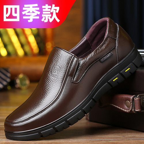 Zapatos Sin Cordones Booker Lion De Piel Con Forro Polar Par