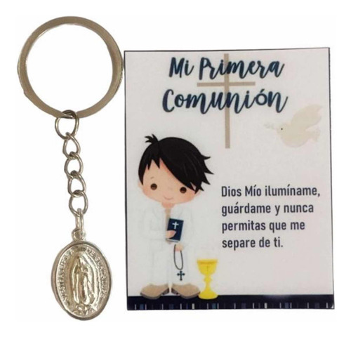 50 Recuerdos Virgen De Gpe Primera Comunión