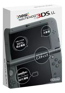 New Nintendo 3ds Xl