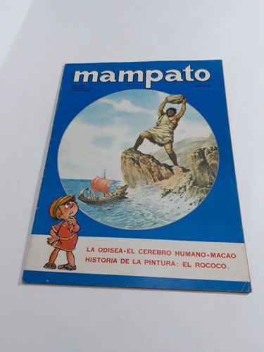 Mampato 135  En La Primera Pagina Salen Datos De  Tomos 1972