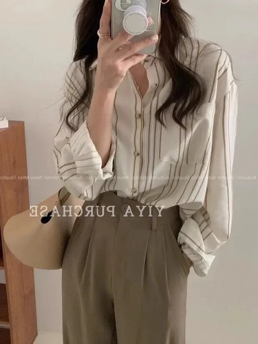 Camisa De Manga Larga Con Botones A Rayas - Top De Primavera