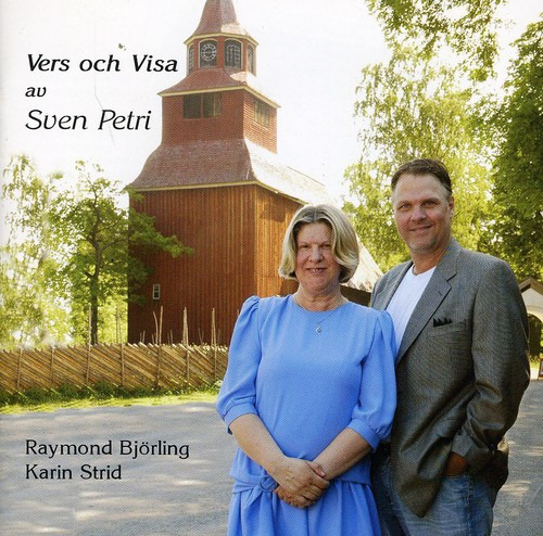 Karin Strid; Sven Petri Vers Y Visa Cd