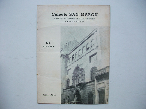 Folleto De Inscripción Al Colegio San Marón - Año 1962