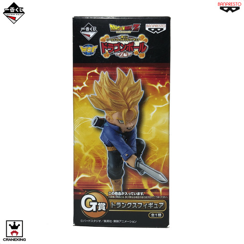 Wcf Dragon Ball Ichiban Kuji Trunks (g)