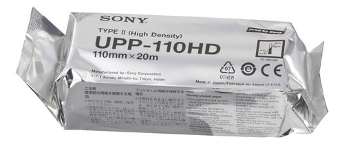 Papel Ecografia Videoprinter Upp110hd Sony (alta Definicion)