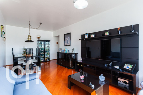 Imagem 6 de 30 de Apto Vila Madalena | 2 Quartos | 80 M² | Cond: R$655.00 | 1 Vaga - 13t5eeg